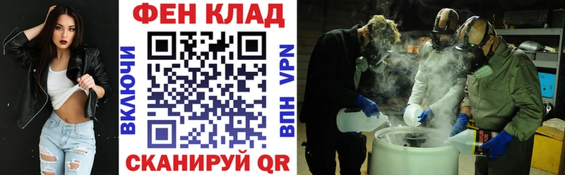 Купить где Кондопога Амфетамин Premium