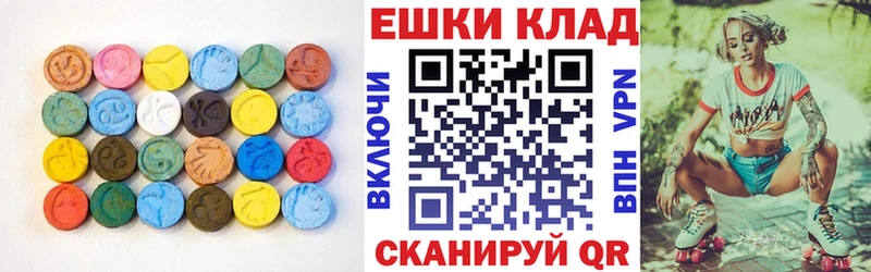Купить где  Кондопога  Экстази Philipp Plein 