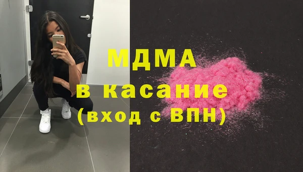 прущая мука Володарск