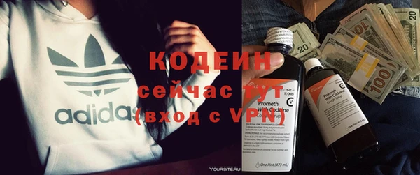 соль ск Верхнеуральск