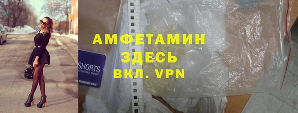 соль ск Верхнеуральск