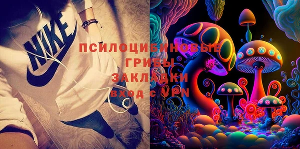 мяу мяу мука Верхний Тагил
