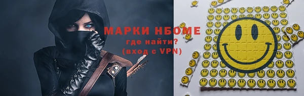 СК Верея