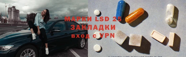 СК Верея