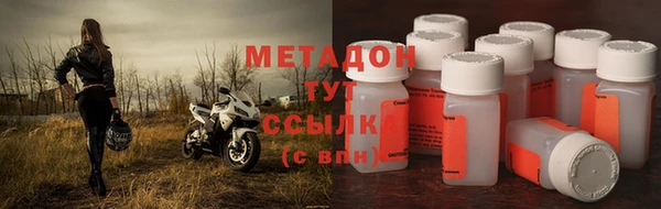 СК Верея