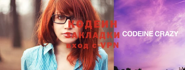 СК Верея