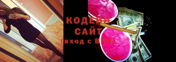 соль ск Верхнеуральск