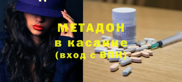 СК Верея