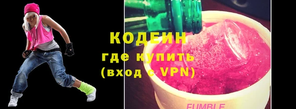 соль ск Верхнеуральск