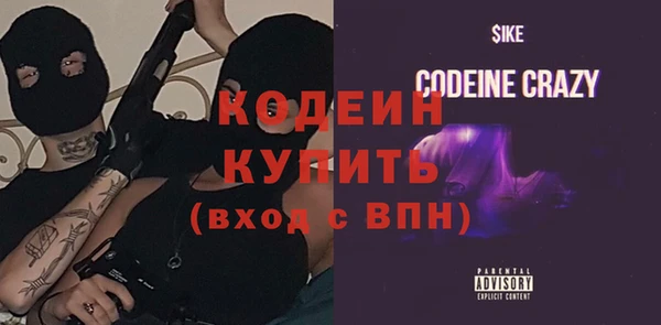 гидропоника Волосово