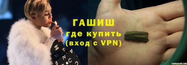 соль ск Верхнеуральск