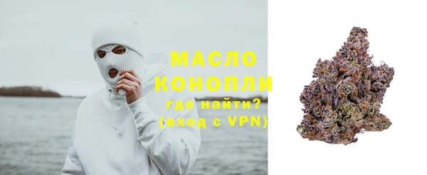 прущая мука Володарск
