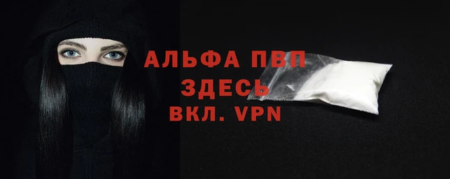 соль ск Верхнеуральск