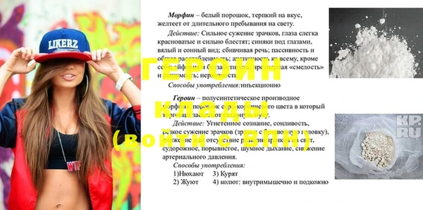 СК Верея