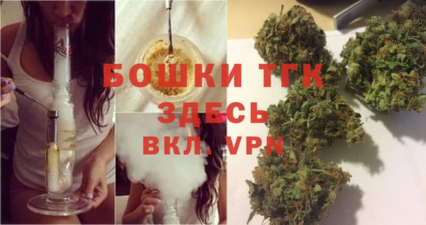 СК Верея