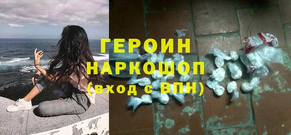 мяу мяу мука Верхний Тагил