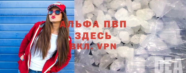 гидропоника Волосово
