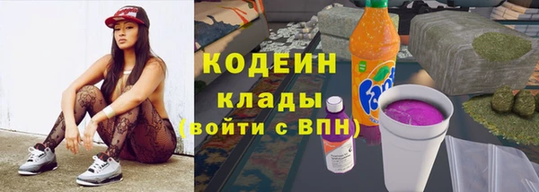 СК Верея