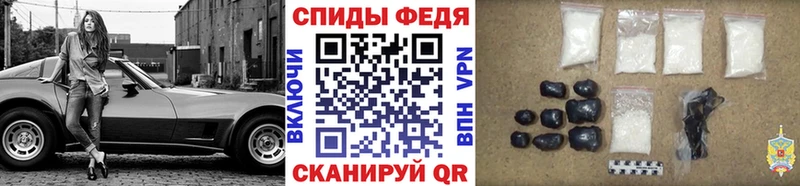 Первитин пудра Кондопога
